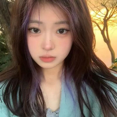 艾雅